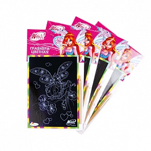 Гравюра Winx, цветная А5 (Multiart, DDG-002MIXsim)